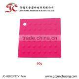 Hot Sale Luxury Decorative Silicone Cushions for Heat Insulation Cushion