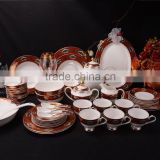 56PCS of dinnerware set in elegant design