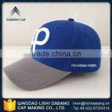 Abundant Technical Force Wholesale Blank Cheap Trucker Baseball Caps thumbnail-5