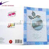 Greeting Card thumbnail-1