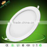 Square Mounted Round Ceiling 20w LED Panel Light Price thumbnail-2