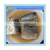 Can Customize Logo 425 Grams Canned Mackerel Fish in Brine(ZNMB0026)