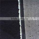 Stock Denim Fabric Price(denim Fabric) thumbnail-1
