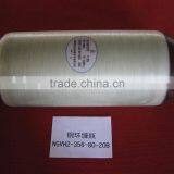 CNG Tank for Vehicles