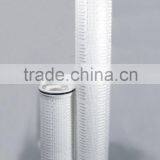 Pall Hydraulic Filter/Replacement High Flow Rate PALL Filter