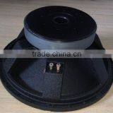 PA Woofer Speaker (HW460-04) thumbnail-1