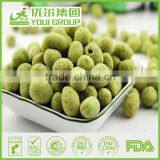 Hot Sale Wasabi Roasted Coated Peanuts Manufacturer thumbnail-6
