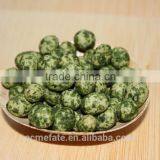 Seaweed Coated and Saited Peanut
