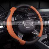 Wholesale Car Steering Wheel Covers/eco Friendly Silicone Car Steering Wheel Cover thumbnail-3