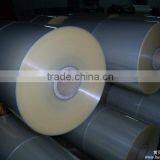 Decorative Film thumbnail-5