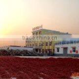Zhecheng County Chunhai Chilli Foodstuff Co., Ltd. company overview - view 1 thumbnail