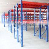 RD-9# Case Adjustable Steel Shelving Storage Rack Shelves thumbnail-2