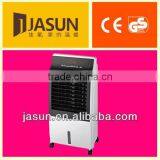 Hot Sale Air Cooling Fan & Air Cooler in Home Use