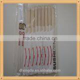 4.5*203mm Disposable Aspen Wooden Chopsticks With Whole Paper Bag thumbnail-4