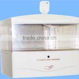 Touchless Auto Soap Dispenser thumbnail-1
