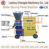 CE Approved Biomass Wood Pellet Press thumbnail-2