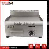 Hotel Equipment Mini Commercial Stainless Steel Gas Grill Griddle