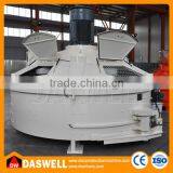 MP1000 Planetary Concrete Mixer Machine Price thumbnail-1