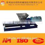 Stainless Steel Surface Single Screw Pump thumbnail-1