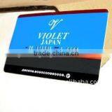 Double Frequency RFID Card thumbnail-2