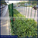 Factory Supplied High Quality Dirickk Axis / Security Fence thumbnail-6