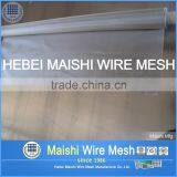 100% Pure Silver Wire Mesh thumbnail-3