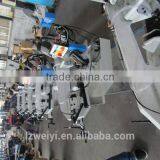 ST-G710 Metal Saw thumbnail-2