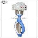 Motorized Butterfly Valve thumbnail-1