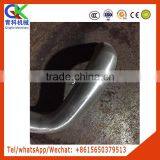 Crooked Tube Refurbished Equipment for Sale thumbnail-1