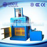 Express Cutter for Wastes Plastic Bottles, Plastic Film,defective Plastic thumbnail-1
