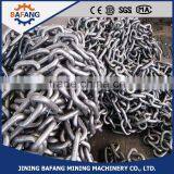 G80 Type Mine Round Link Chain Used Scraper Conveyor Machine thumbnail-1