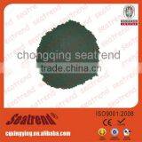 High Performance Anisotropic Magnetic Powder for Dry Pressing Barium Ferrite Powders thumbnail-1