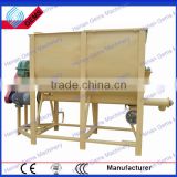 animal feed crusher and mixer hammer mill