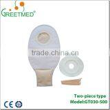 Chinese Supplier Cheap Price Colostomy Bag thumbnail-4
