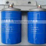 Diesel Engine Parts-Oil Filters thumbnail-1