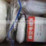 China GMP Standard Dry Fish Vacuum Sealing Packing Machine thumbnail-6