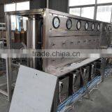 Small Capacity 5L Co2 Extraction Machine For Hemp Oil Extracting thumbnail-2