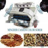 Cereal Color Sorter,Grain Color Sorter for Corn,peanut,nuts,sesame,beans,wheat thumbnail-5