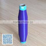 HDPE Monofilament for Making Ropes thumbnail-1