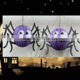 OEM Design Paper Lanterns/ Chinese Lanterns thumbnail-1
