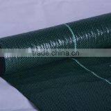 Cheap Price Heavy Duty Landscape Fabric thumbnail-1
