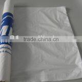 Disposable Plastic Seat Cover thumbnail-1