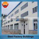 China Honglu Steel Structure Prefab Steel Warehouse thumbnail-1