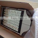 Hot Sale Solar Auto-sensing Motion Sensor Led Street Light thumbnail-1