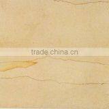 Golden Stripe Cream Marble Tile thumbnail-1