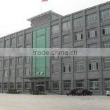 Dezhou Greatway Import And Export Co., Ltd. company overview - view 1 thumbnail