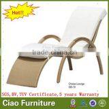Aluminum Beach Chairs Rattan Recliner Sun Lounger thumbnail-1