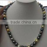 13-14mm Multicolor Genuine South Sea Pearl Necklace With Gold Clasp thumbnail-1