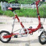 180W Brushless 12" Road Foldable E-bike With Disk Brake thumbnail-1
