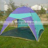 Beach Tent thumbnail-1